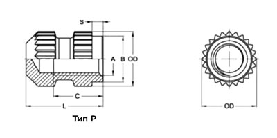   MoldFix  E  P   