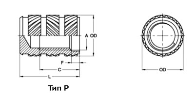   MoldFix  H  P   